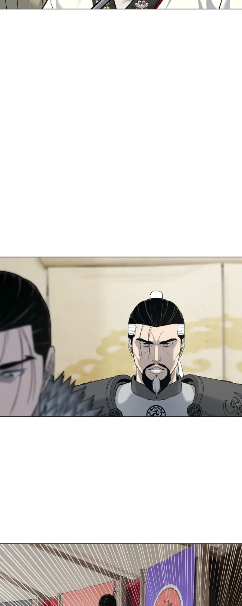 The Iron Emperor ตอนที่ 3 หน้า 53