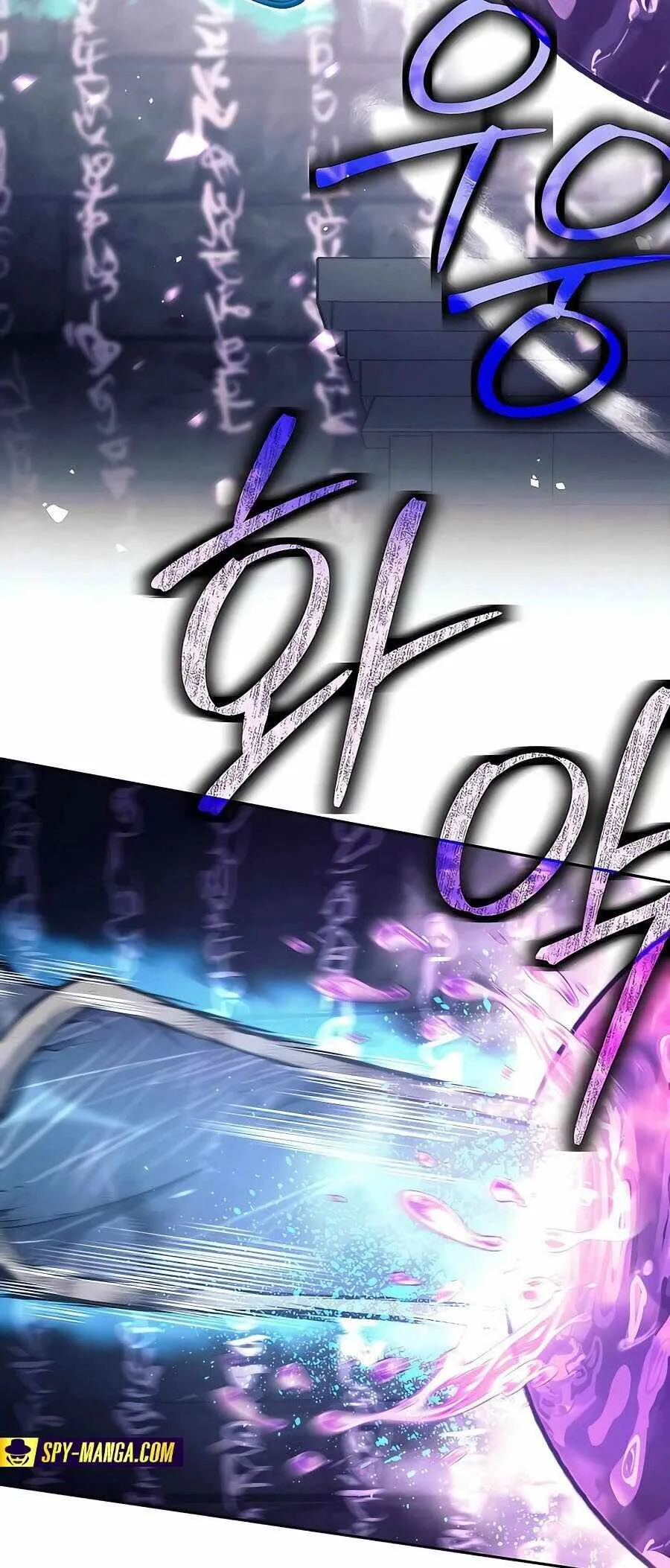 Trash of A Dark Fantasy ตอนที่ 21 หน้า 50