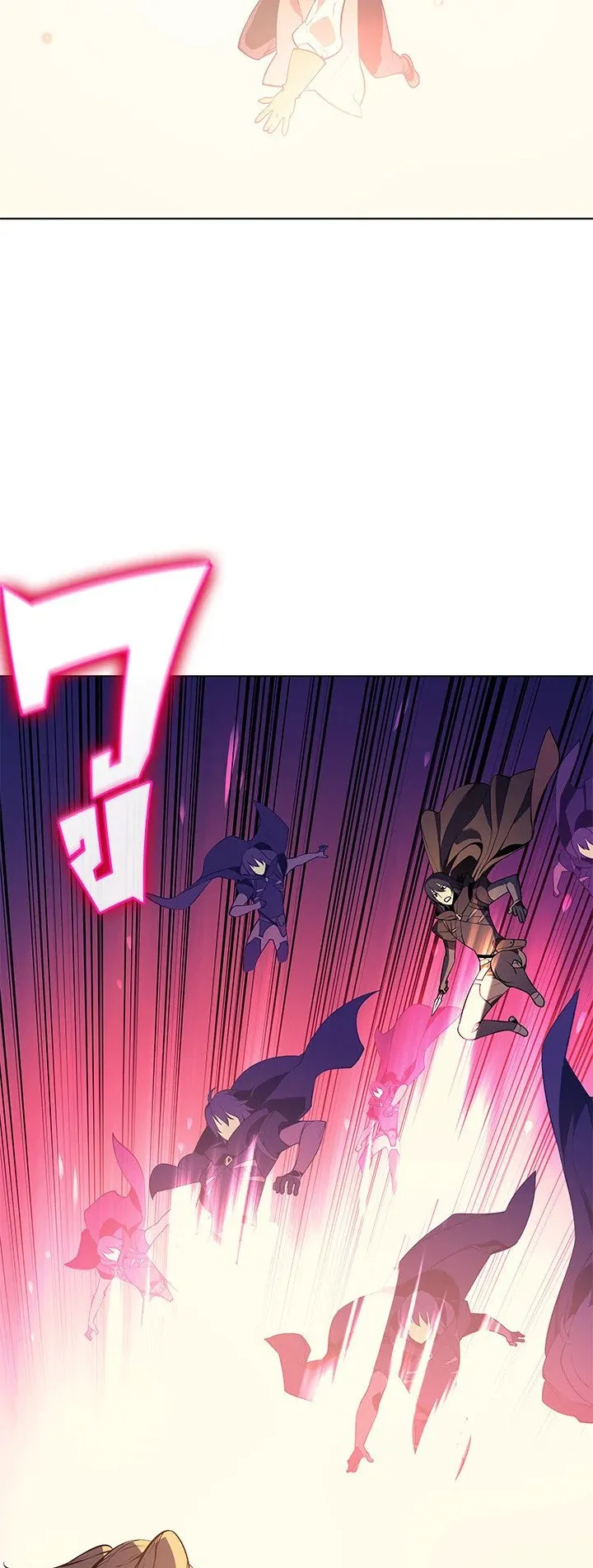 Overgeared ตอนที่ 30 หน้า 51