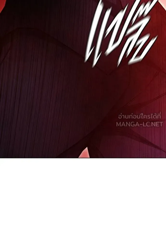 Juvenile Prison ตอนที่ 44 หน้า 130