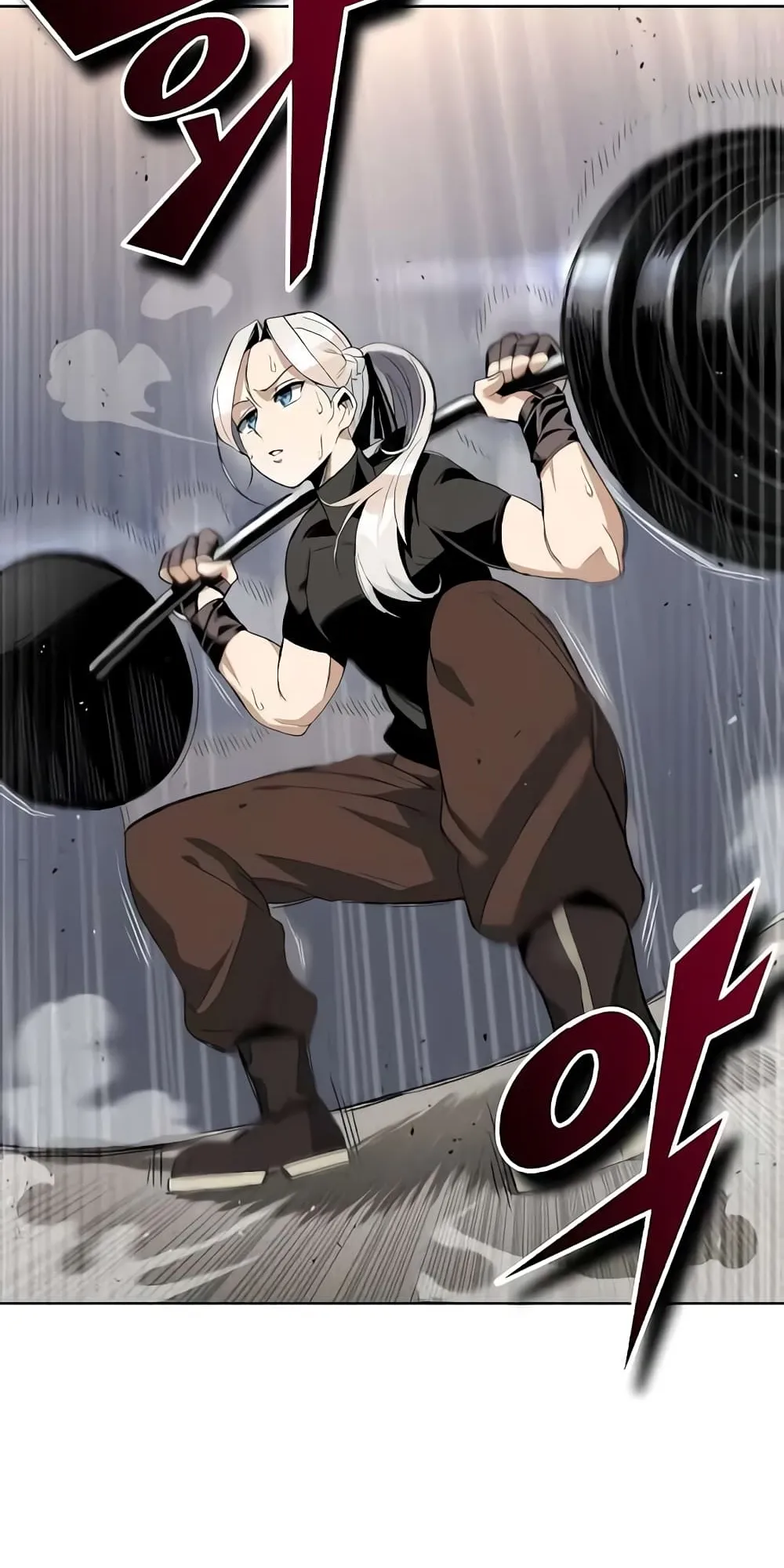 The Lazy Lord Masters the Sword ตอนที่ 5 หน้า 47