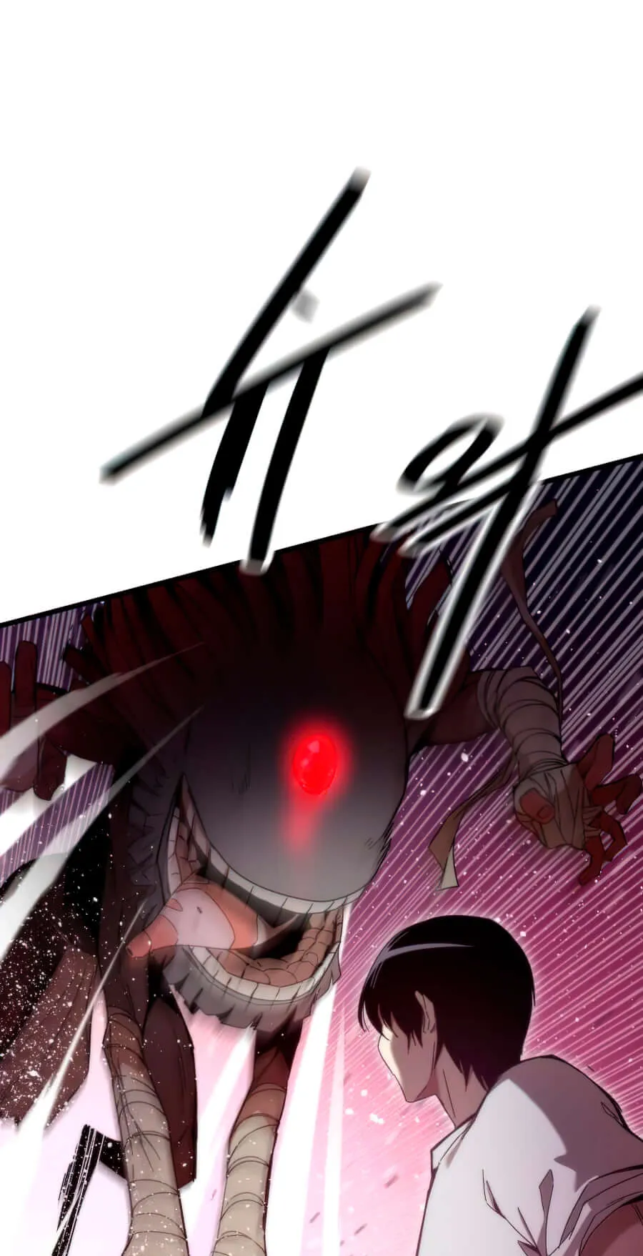 Ultra Alter ตอนที่ 2 หน้า 6