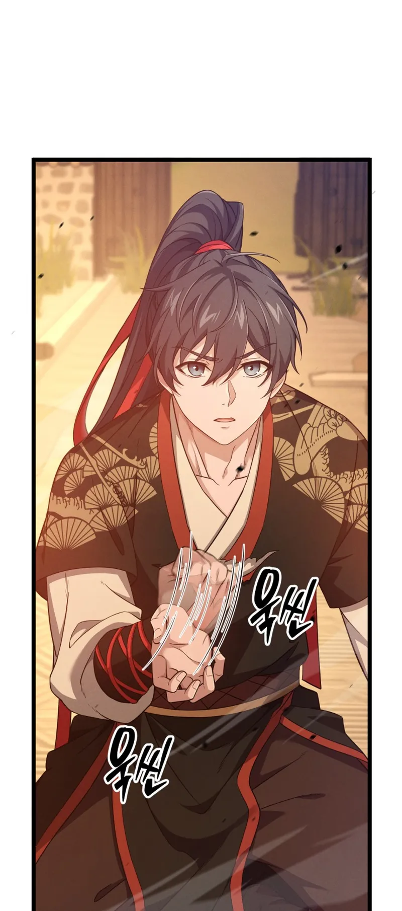 Reincarnated of Battle God ตอนที่ 6 หน้า 69