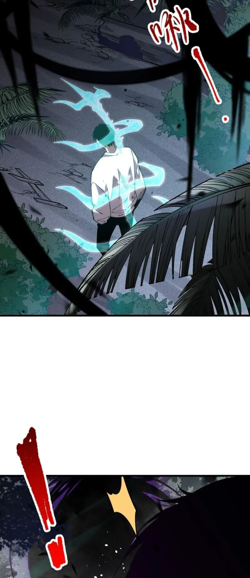 Disastrous Necromancer ตอนที่ 95 หน้า 48