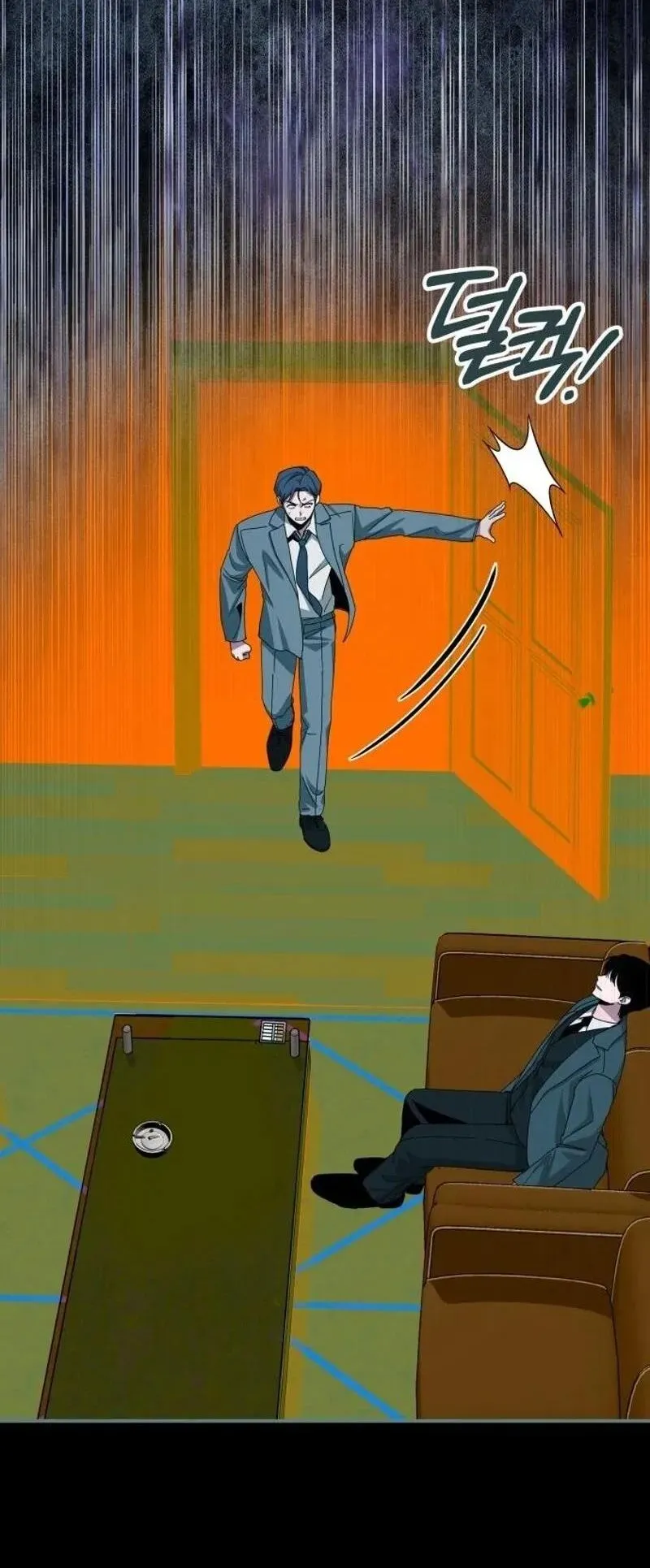 I Was Immediately Mistaken for a Monster Genius Actor ตอนที่ 110 หน้า 33