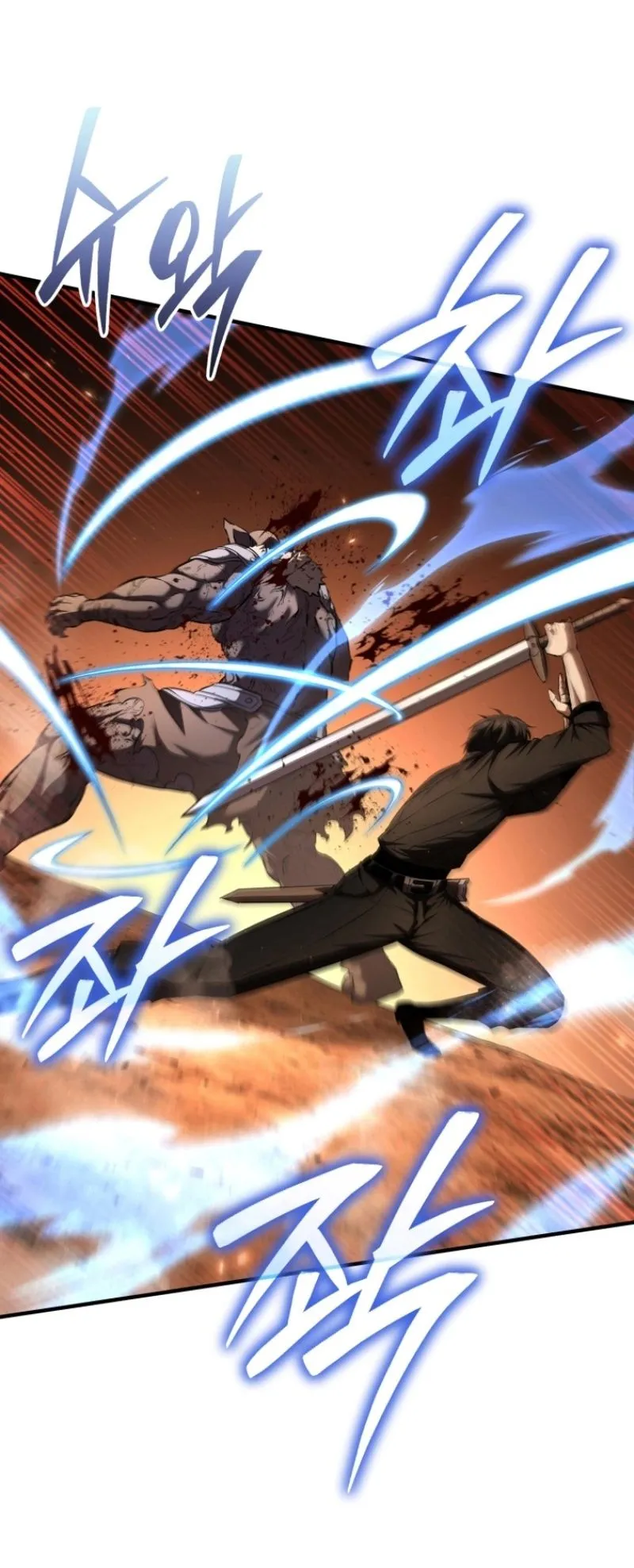 The Return of the Unrivaled Genius Ranker ตอนที่ 6 หน้า 60