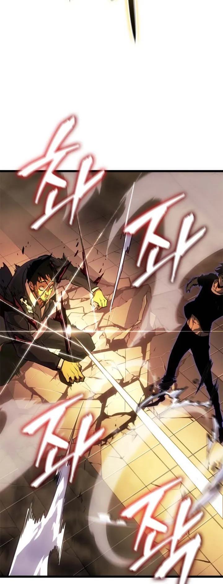 Solo Leveling: Ragnarok ตอนที่ 51 หน้า 69