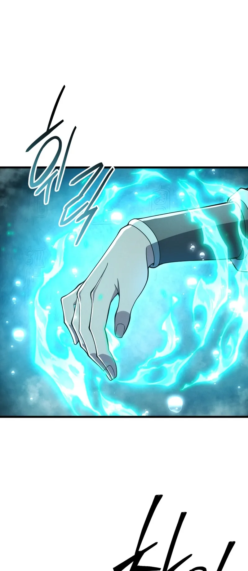 Reincarnated of Battle God ตอนที่ 2 หน้า 19