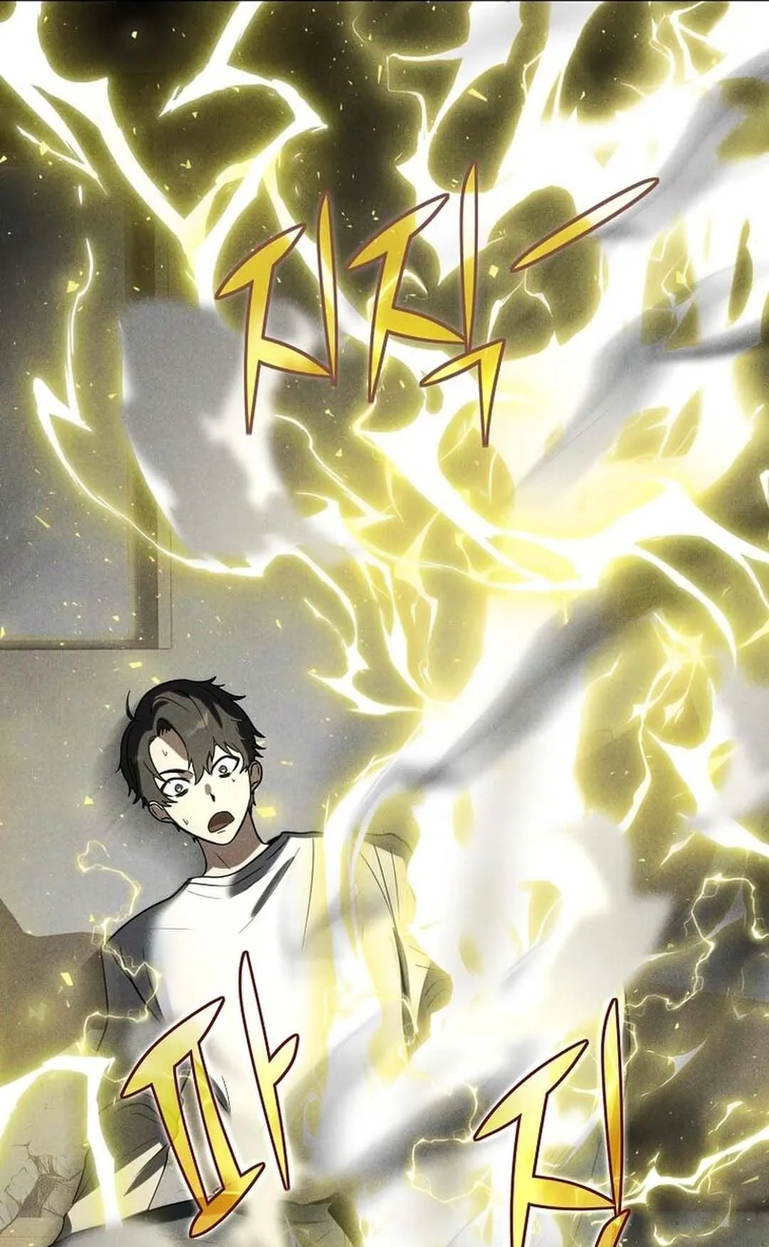 Regressed Genius Creates Mythic Items ตอนที่ 2 หน้า 131