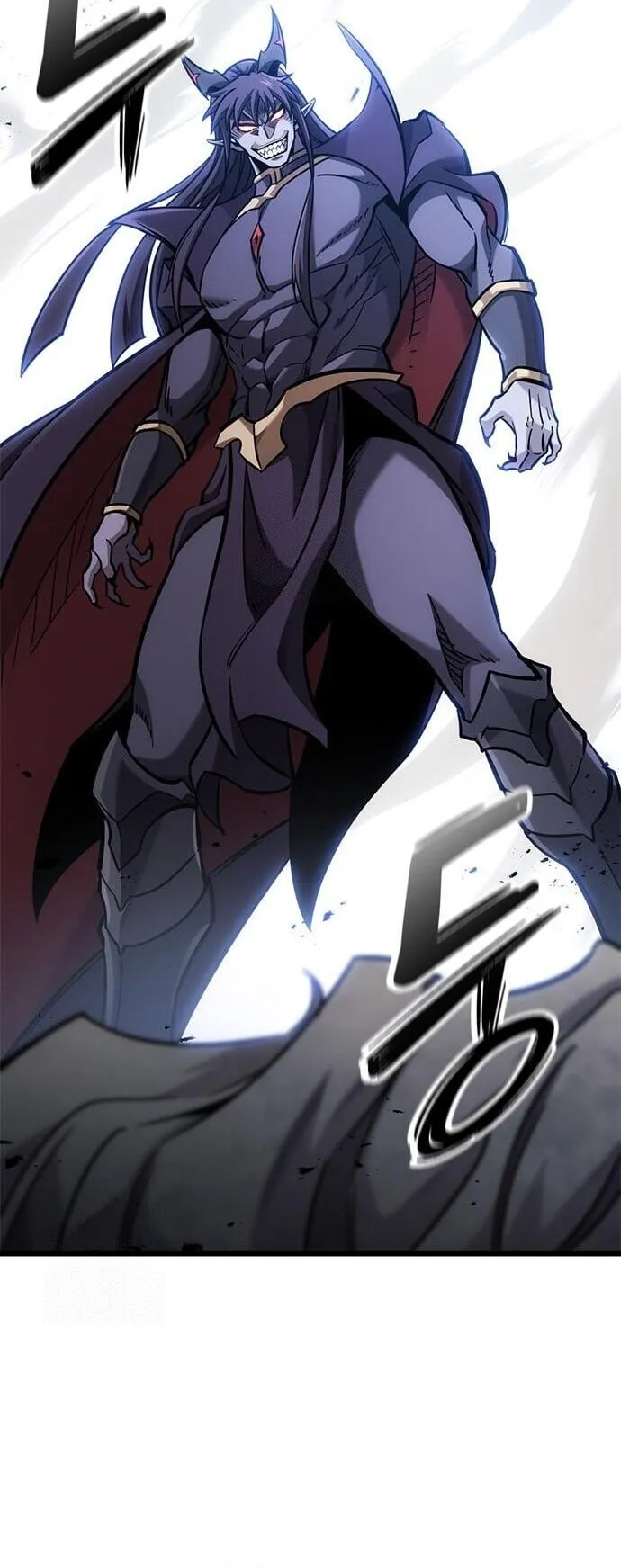 What a Bountiful Harvest, Demon Lord! ตอนที่ 57 หน้า 56