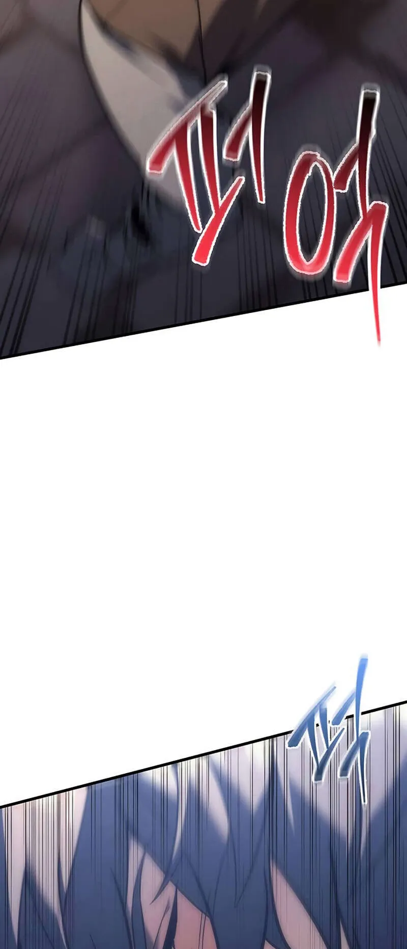 Regressor of the Fallen Family ตอนที่ 8 หน้า 13