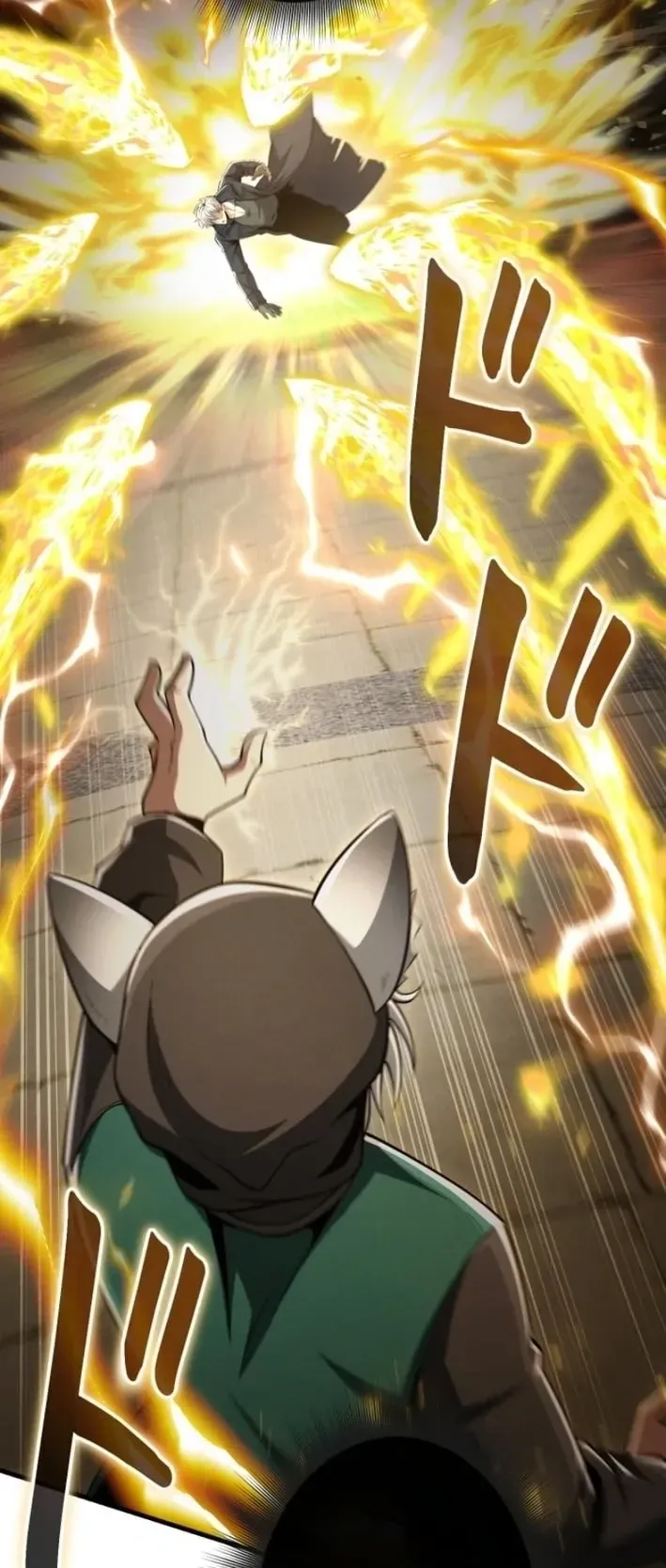 100 Million Years Later The Ultimate Weapon Return ตอนที่ 12 หน้า 70