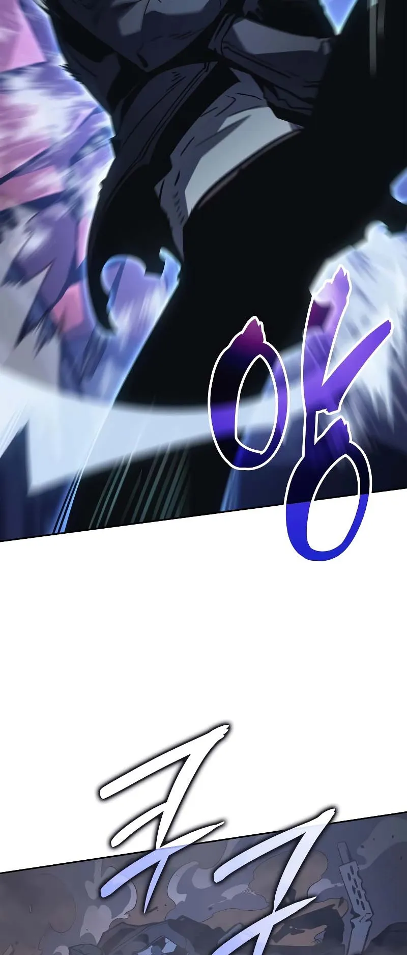 Solo Leveling: Ragnarok ตอนที่ 12 หน้า 77