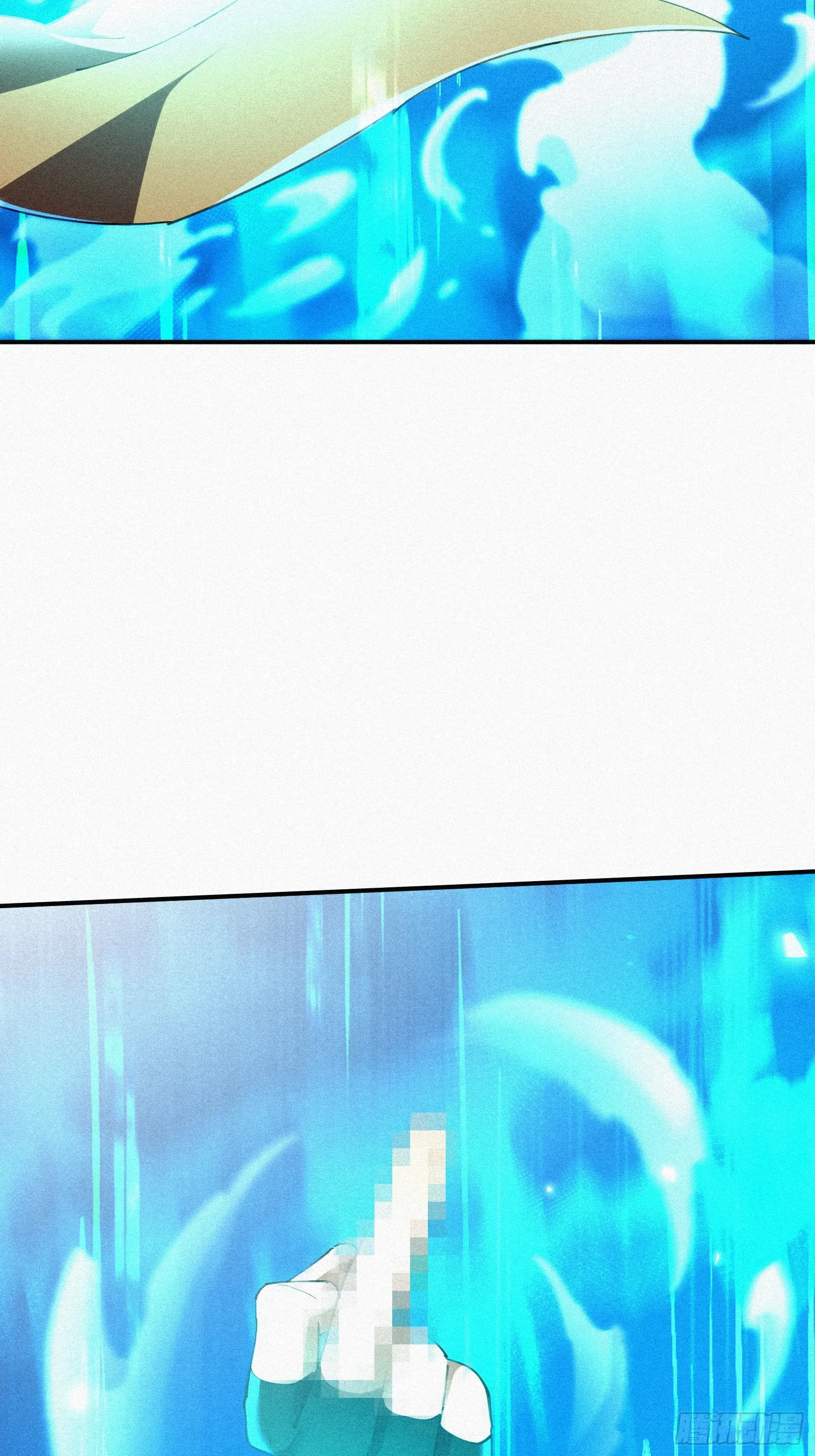 Strongest Player Returns After A Thousand Years ตอนที่ 7 หน้า 95