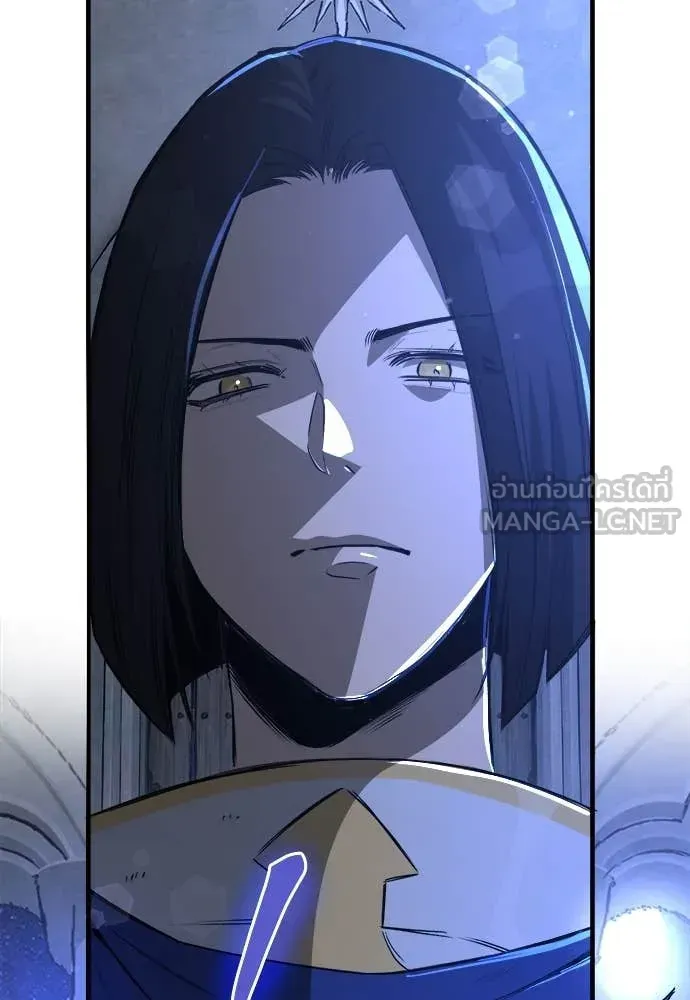A Rogue Guard in a Medieval Fantasy ตอนที่ 18 หน้า 59