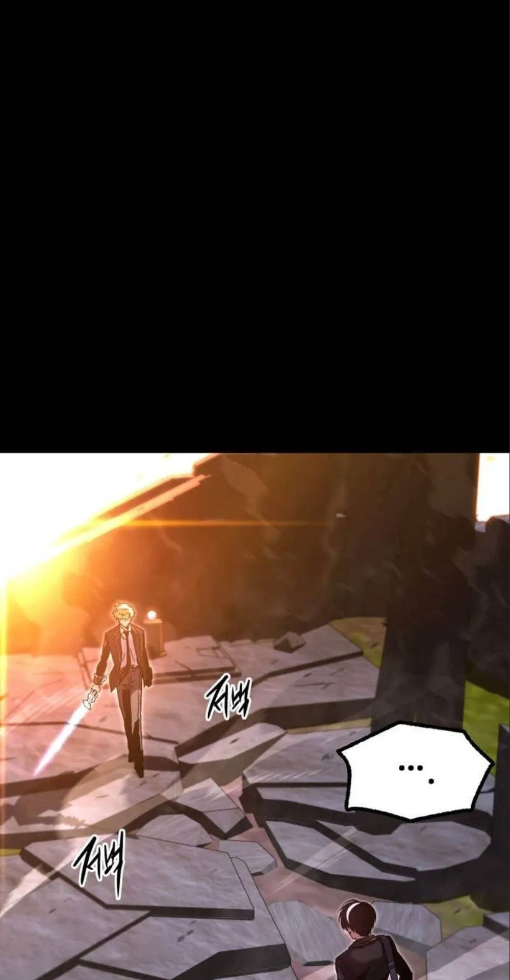 I Took Over The Academy With a Single Sashimi Knife ตอนที่ 43 หน้า 25