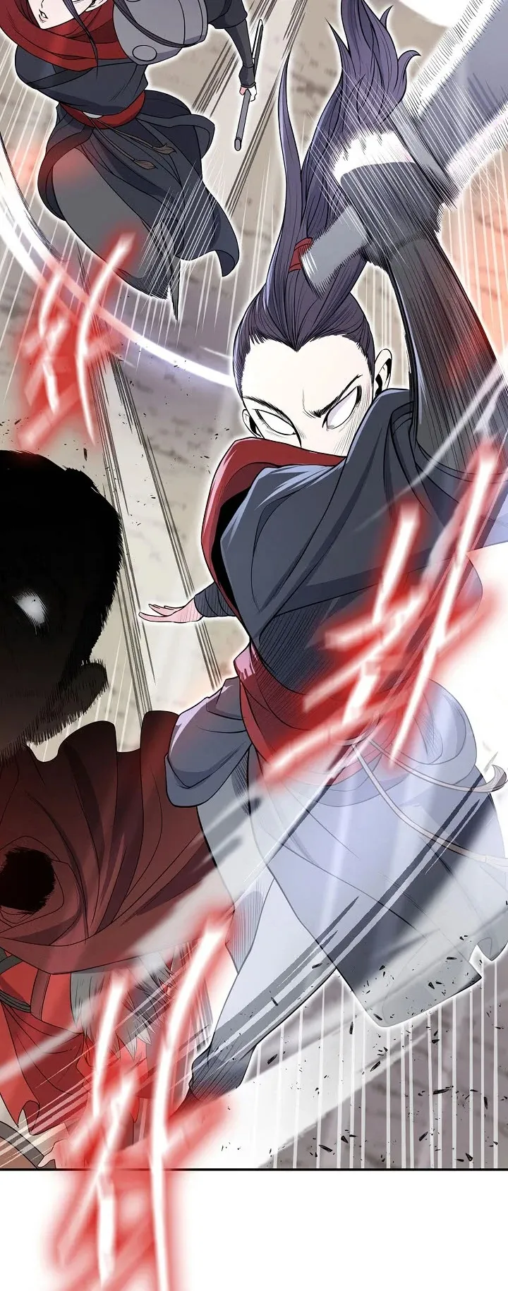 Island of Swords and Devils ตอนที่ 2 หน้า 26