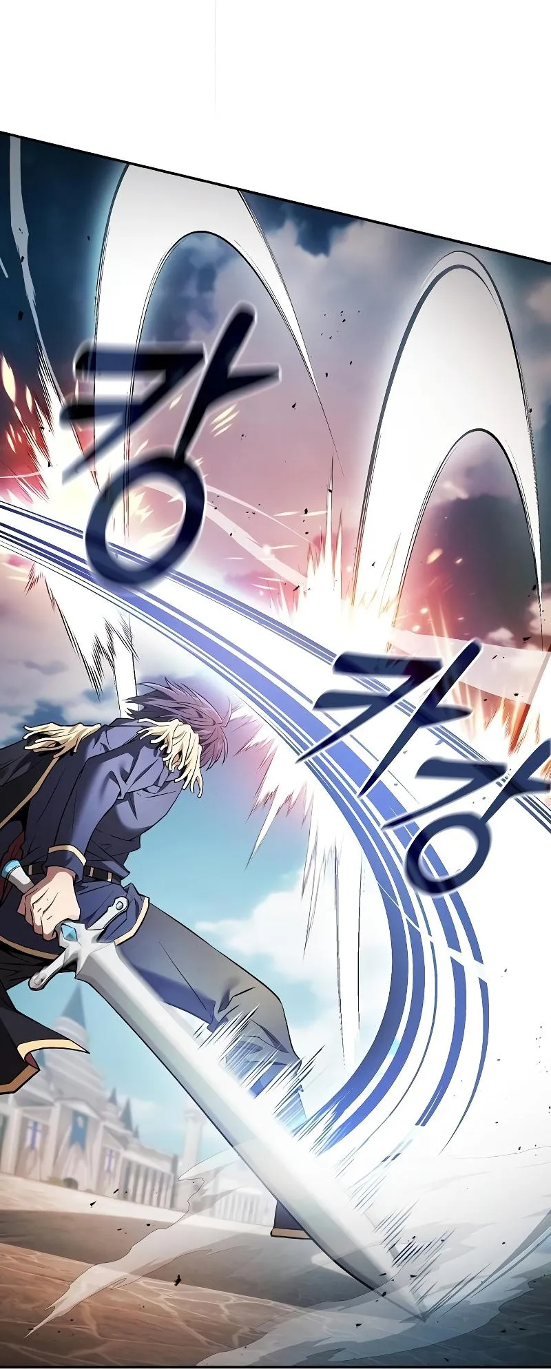Academy’s Genius Swordmaster ตอนที่ 13 หน้า 24