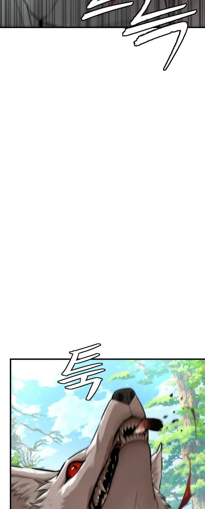 A Regressor’s Tale of Cultivation ตอนที่ 2 หน้า 53