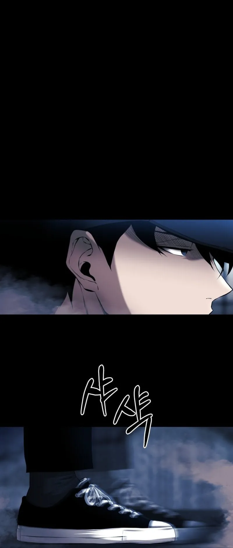 Blade of Retribution ตอนที่ 4 หน้า 84