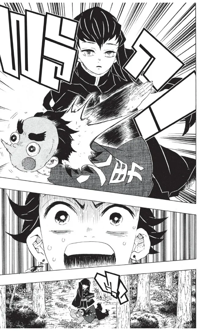 Kimetsu no yaiba ตอนที่ 98 หน้า 89