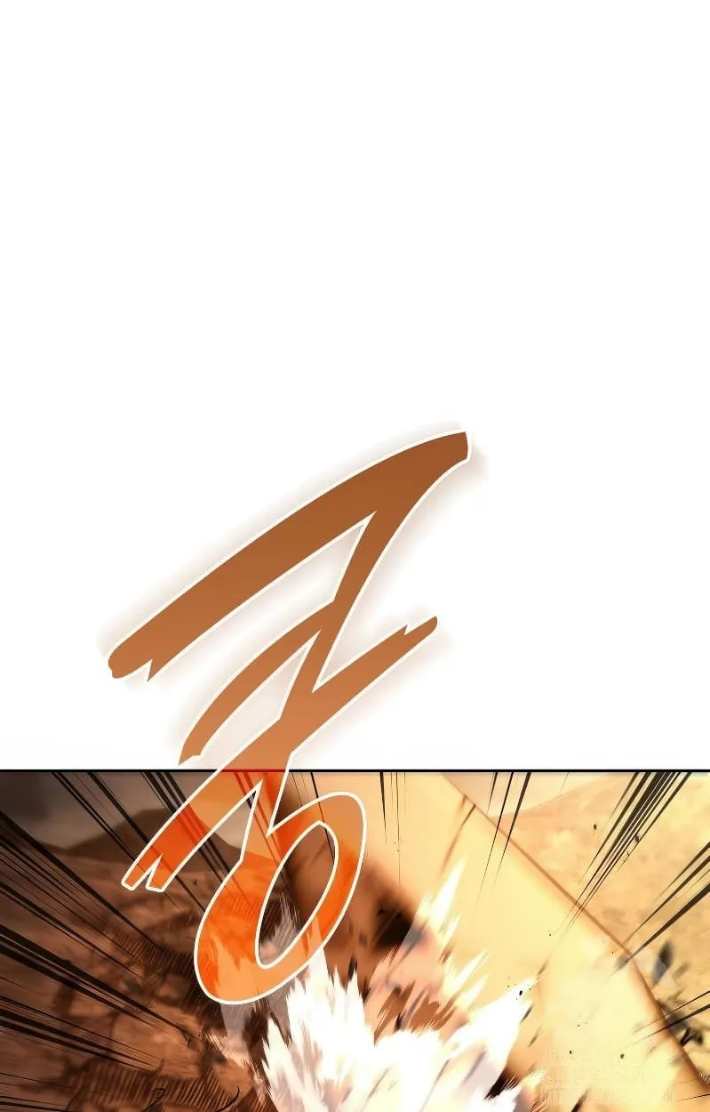 Shinsu Kindergarten ตอนที่ 17 หน้า 109