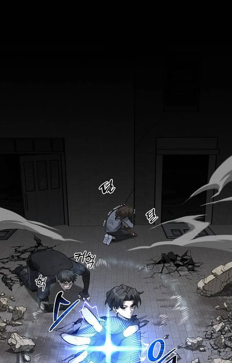 The S-Class Hunter Who Heals Monsters ตอนที่ 1 หน้า 193