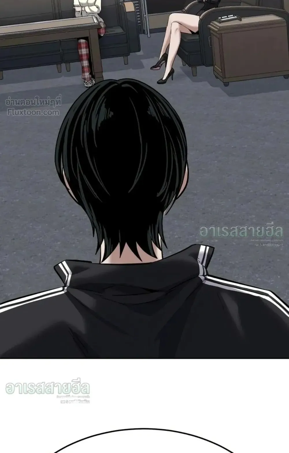 Resurrection Boy ตอนที่ 34 หน้า 166