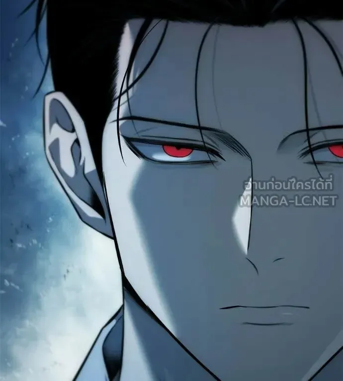 Red Shirt ตอนที่ 32 หน้า 110