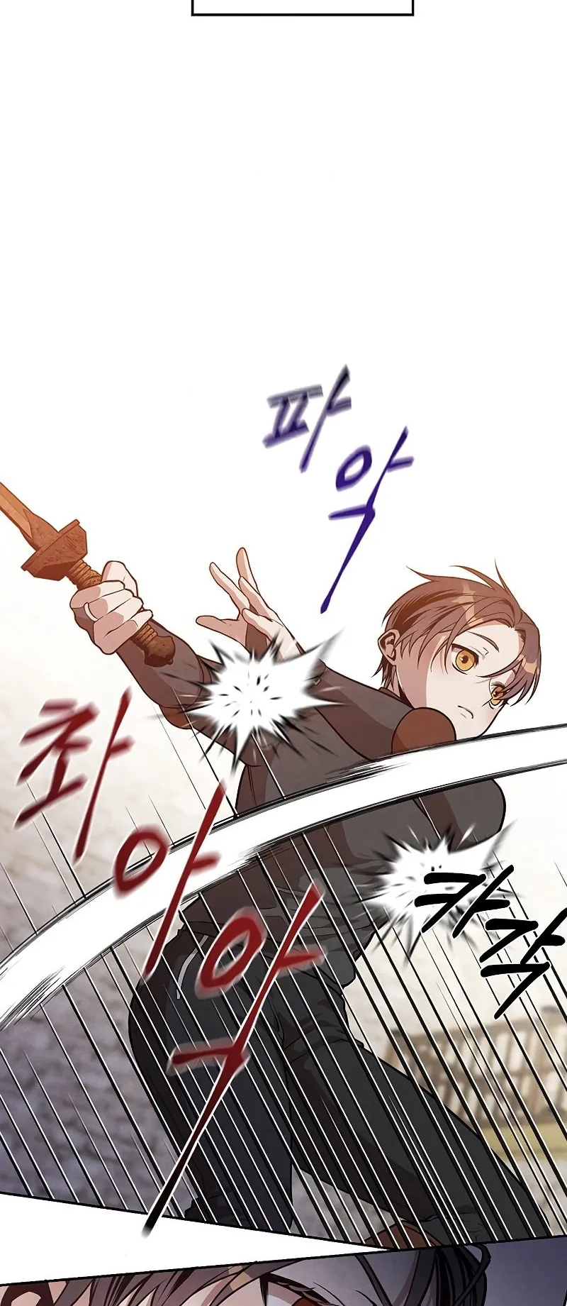 Legendary Youngest Son of the Marquis House ตอนที่ 13 หน้า 5