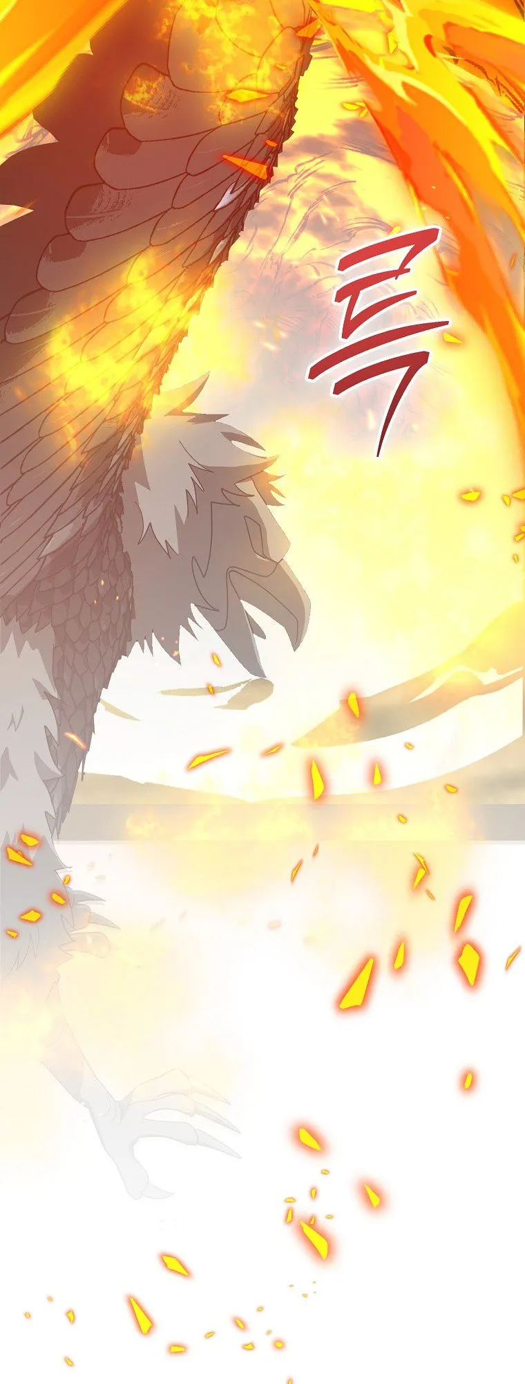 Master of All Skills ตอนที่ 8 หน้า 60