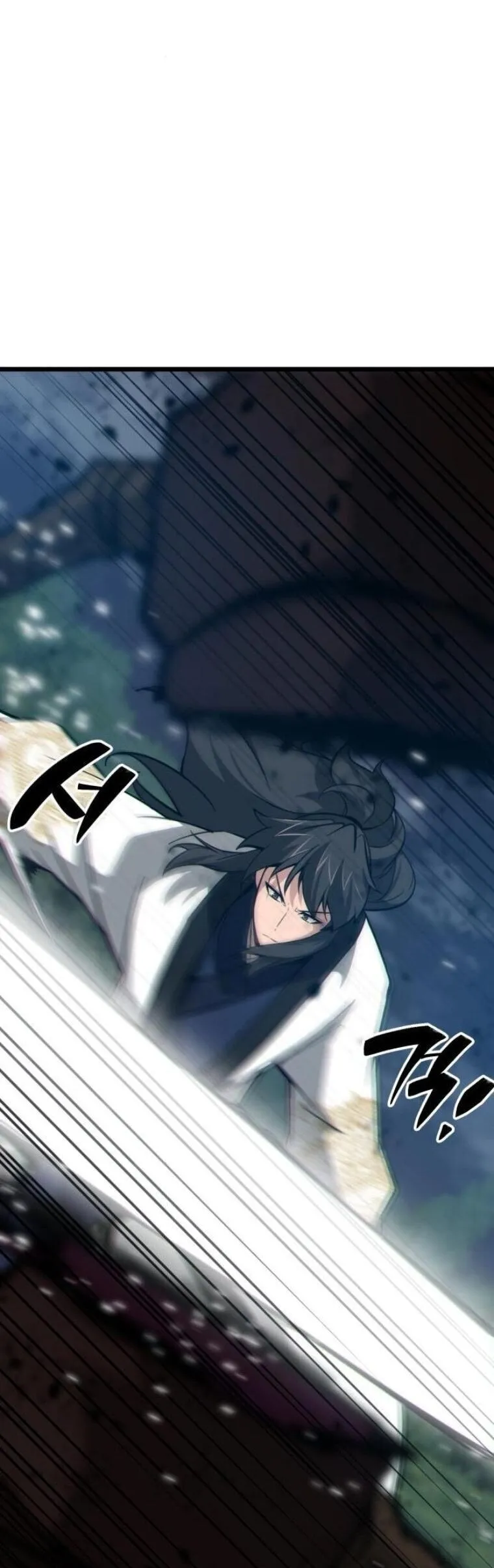 Initializing the Sect System ตอนที่ 17 หน้า 76