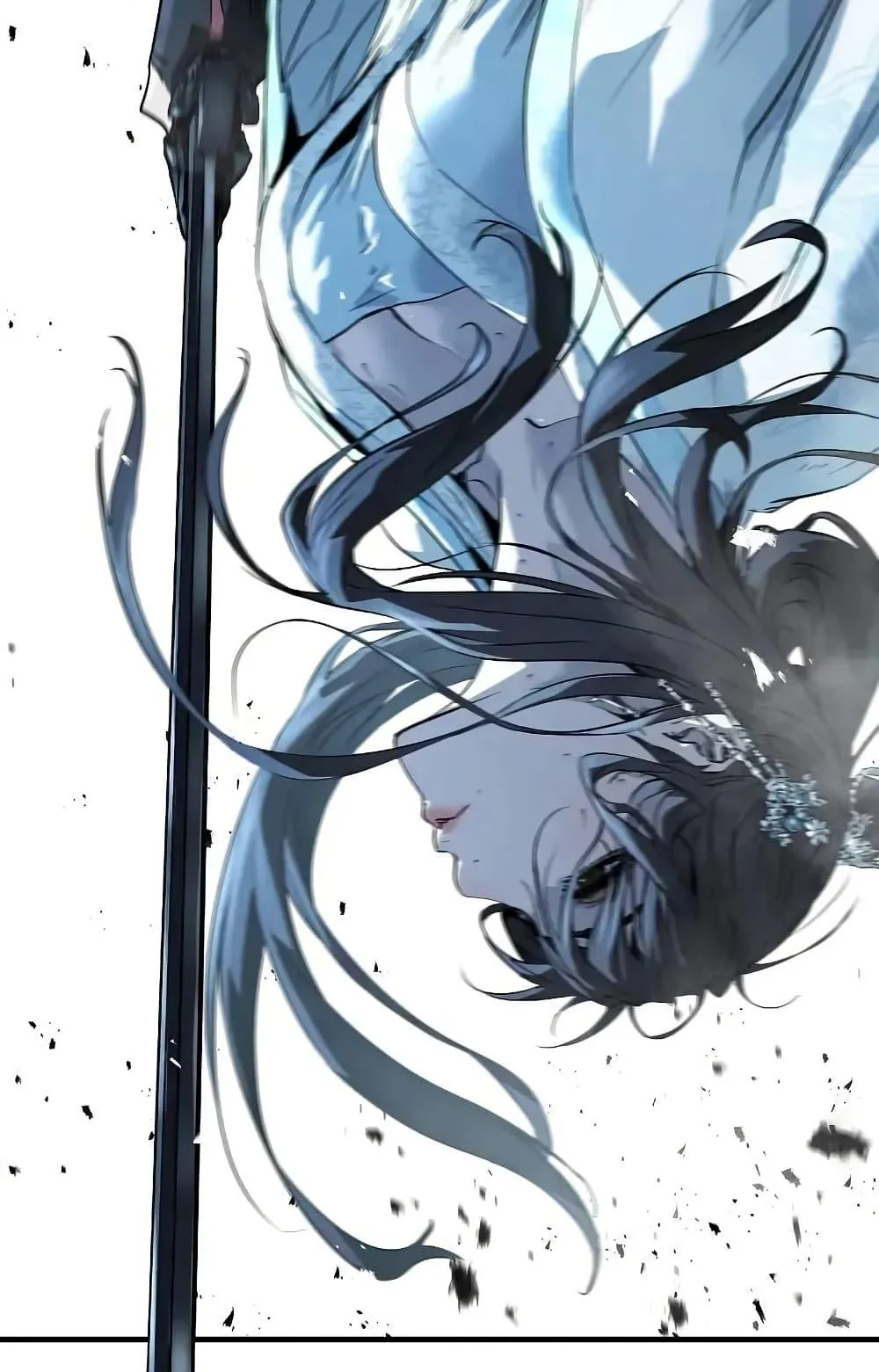 Absolute Regression ตอนที่ 89 หน้า 13
