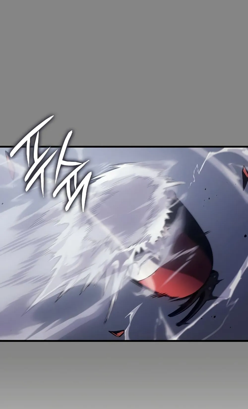 Solo Leveling: Ragnarok ตอนที่ 3 หน้า 33