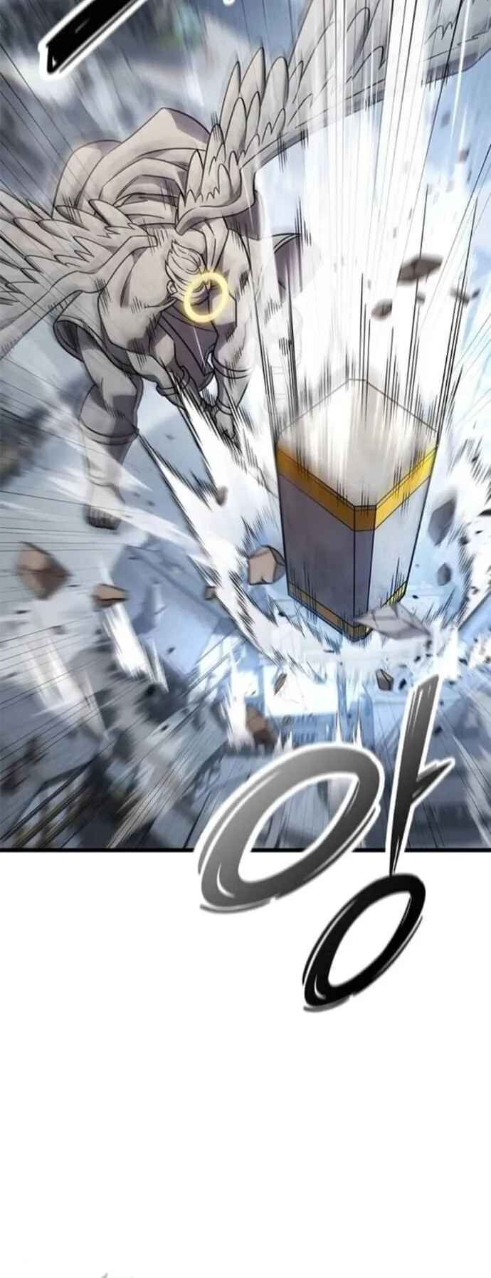 What a Bountiful Harvest, Demon Lord! ตอนที่ 55 หน้า 20