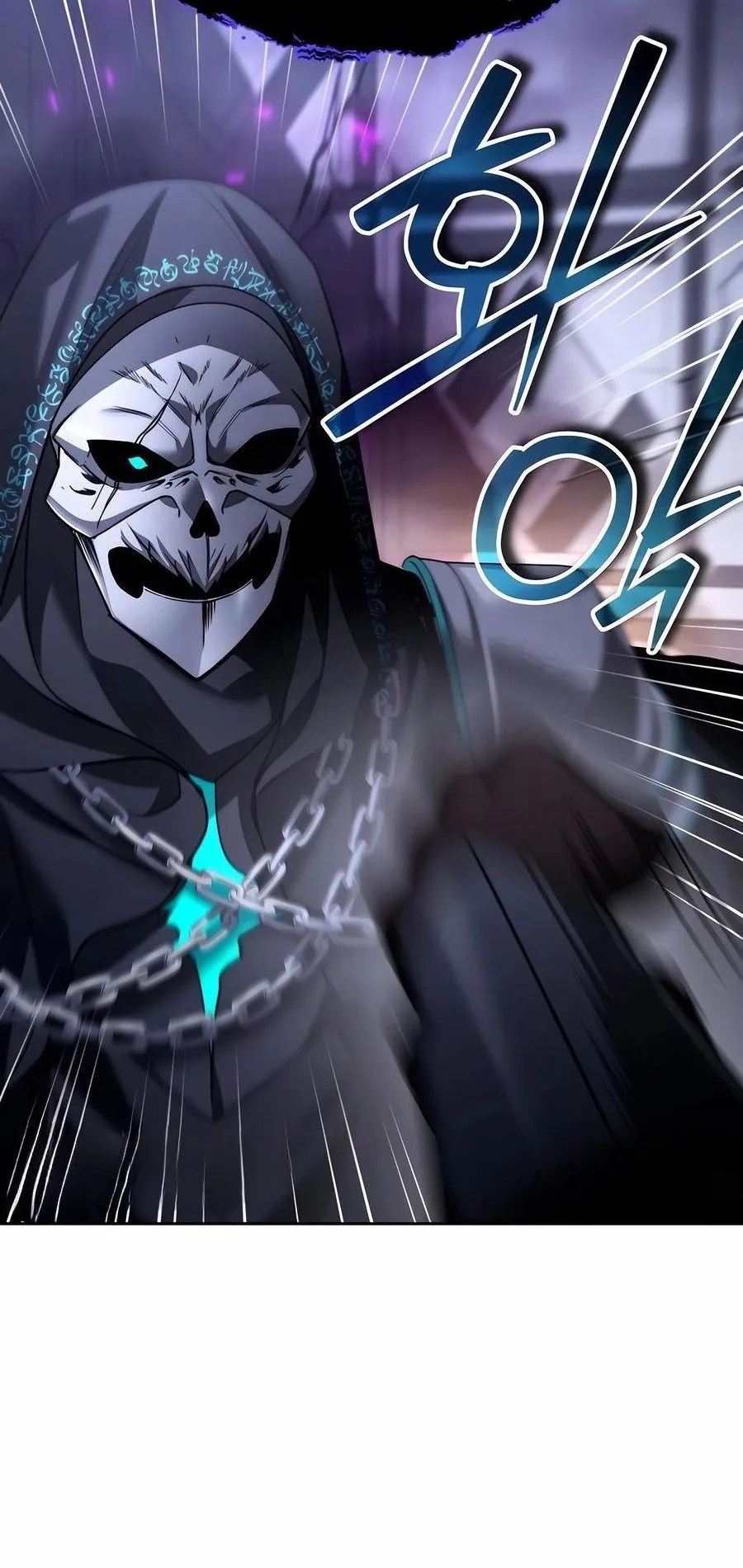 Sovereign of the Infinite Clones ตอนที่ 30 หน้า 58