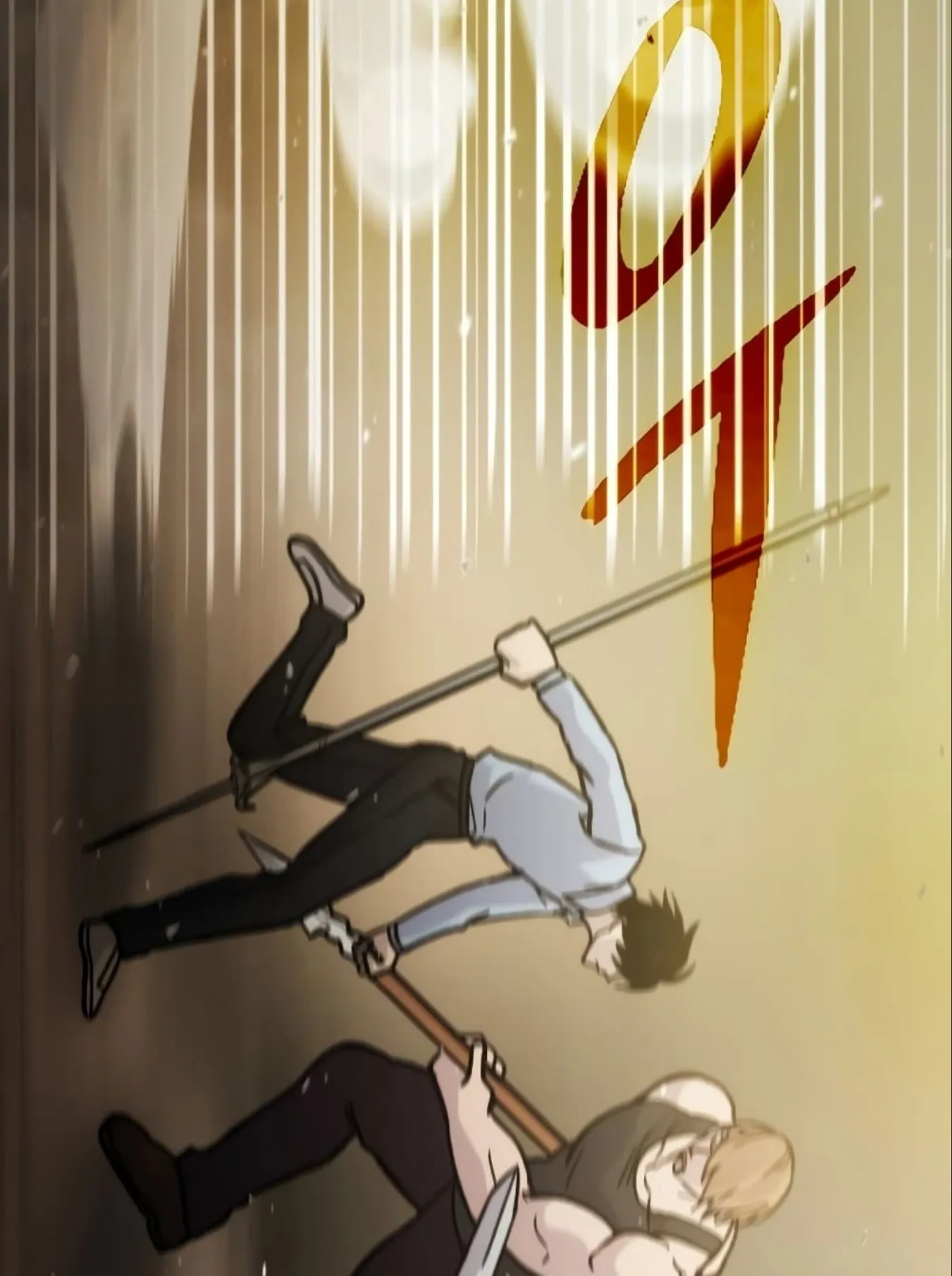 Demon Lord’s Martial Arts Ascension ตอนที่ 5 หน้า 89