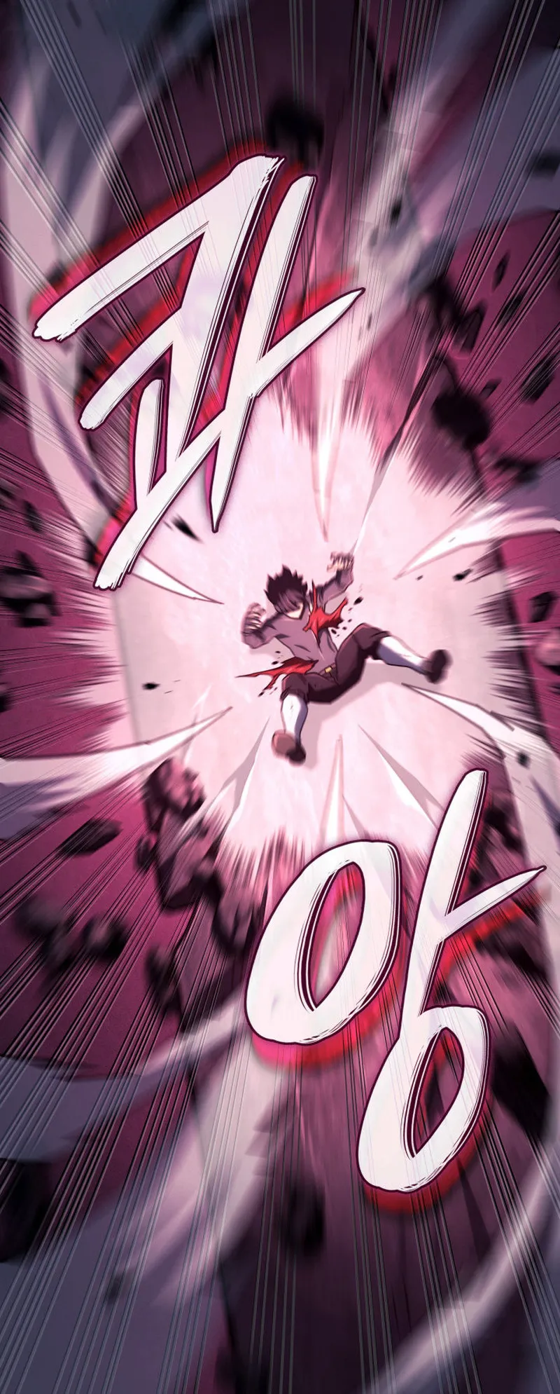 Revenge of the Iron-Blooded Sword Hound ตอนที่ 124 หน้า 80