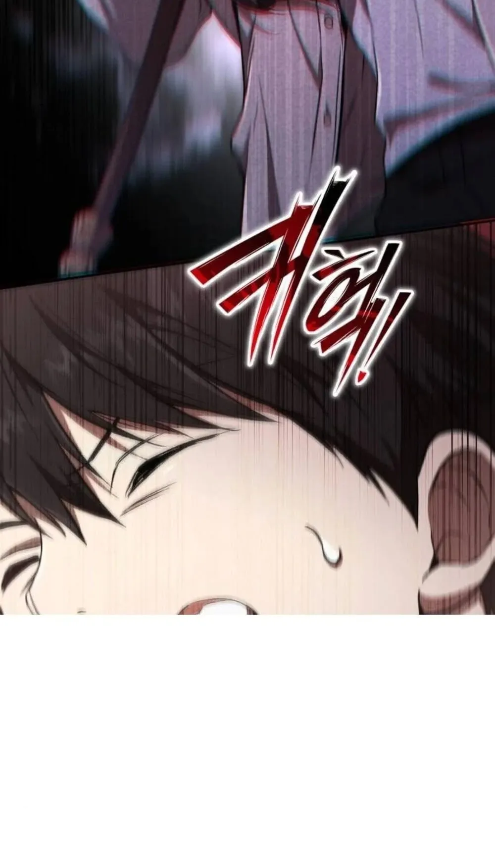 Shinsu Kindergarten ตอนที่ 36 หน้า 57