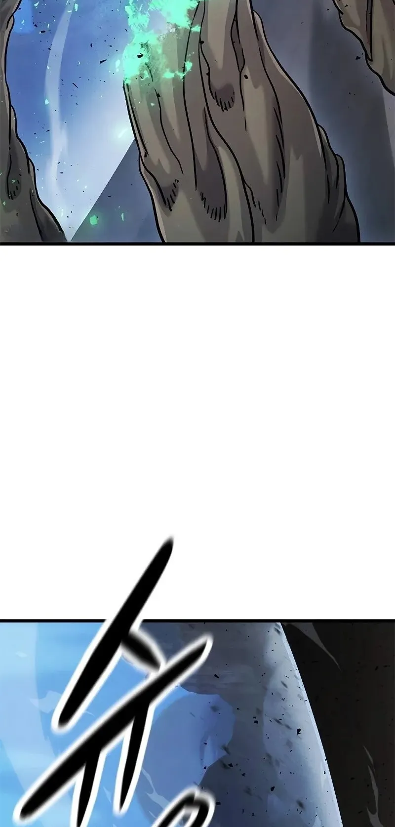 What a Bountiful Harvest, Demon Lord! ตอนที่ 19 หน้า 61