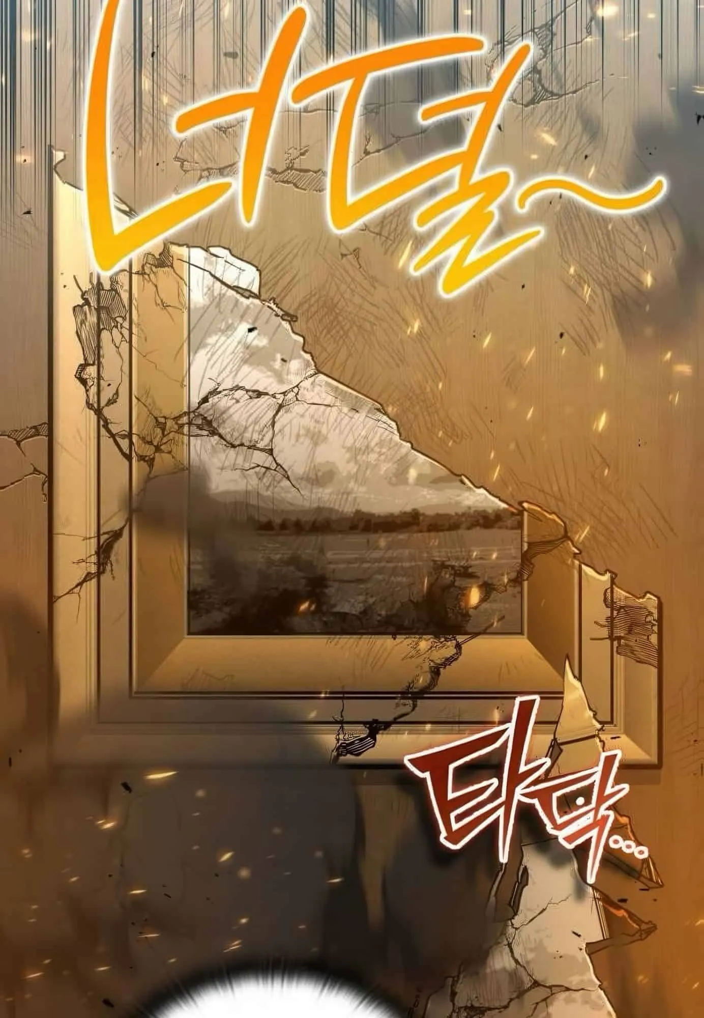 Shinsu Kindergarten ตอนที่ 21 หน้า 62