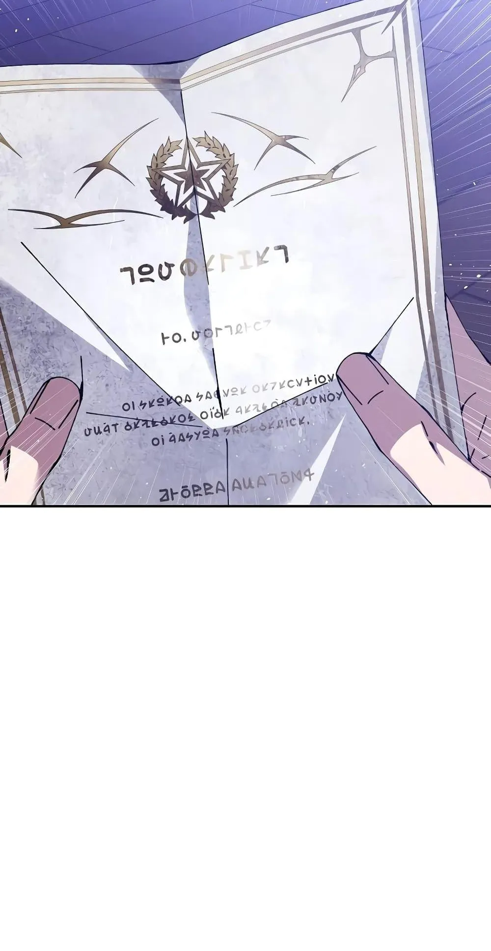 Magic Academy’s Genius Blinker ตอนที่ 1 หน้า 112