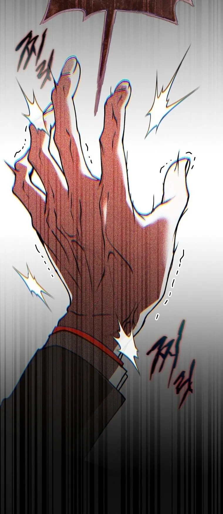 Got Dropped into a Ghost Story, Still Gotta Work ตอนที่ 28 หน้า 12