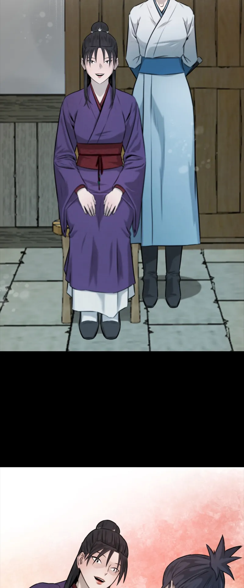 Moon Shadow Sword Emperor ตอนที่ 6 หน้า 14