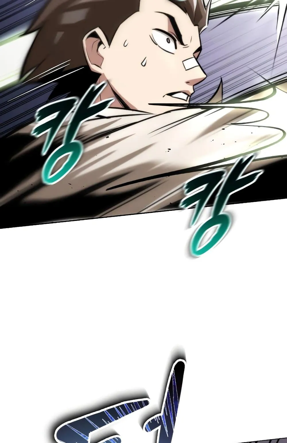 The Lazy Lord Masters the Sword ตอนที่ 44 หน้า 10