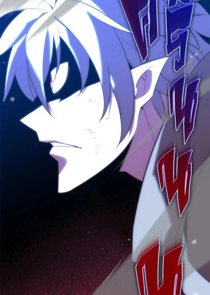 Overgeared ตอนที่ 162 หน้า 58