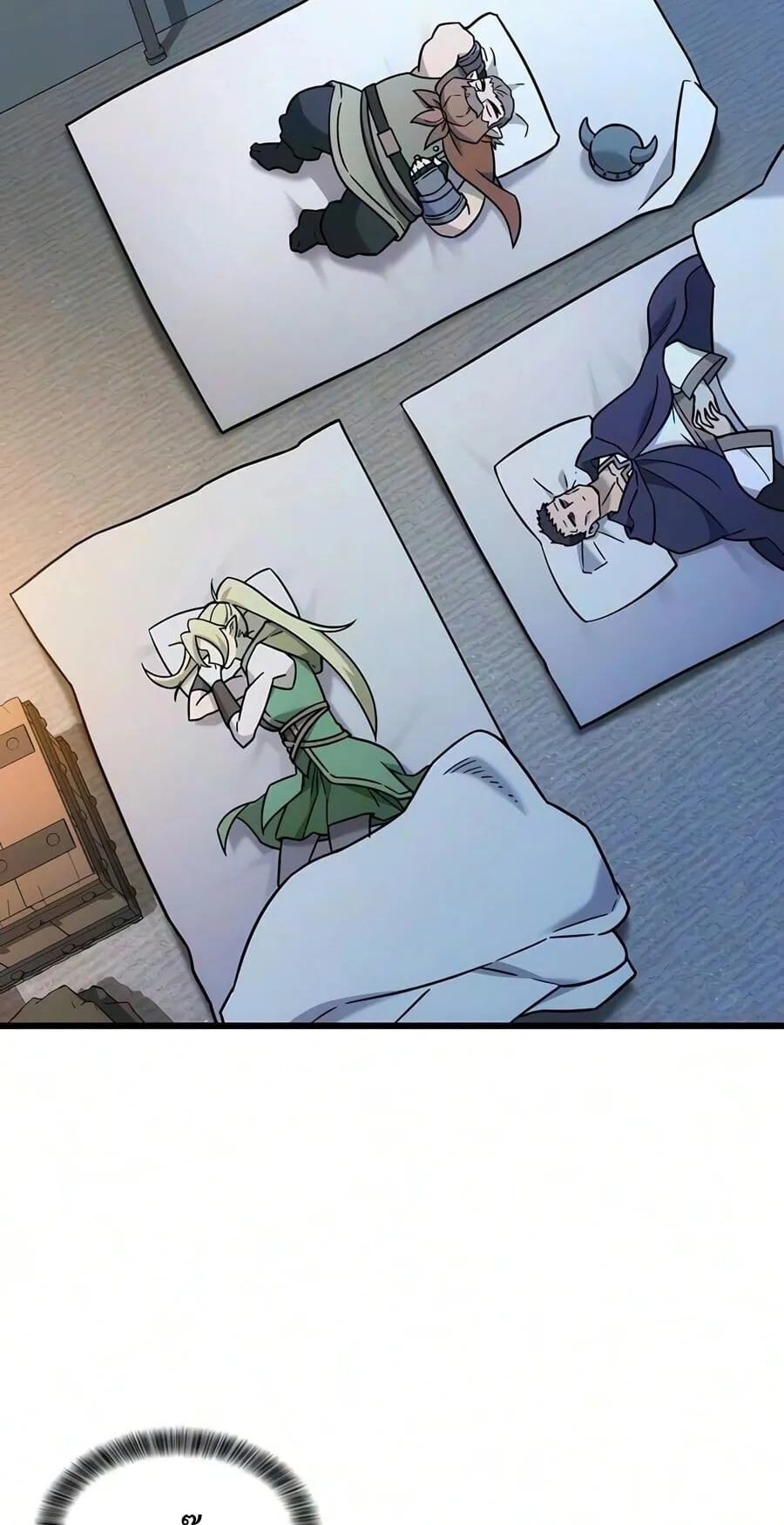 What a Bountiful Harvest, Demon Lord! ตอนที่ 72 หน้า 53