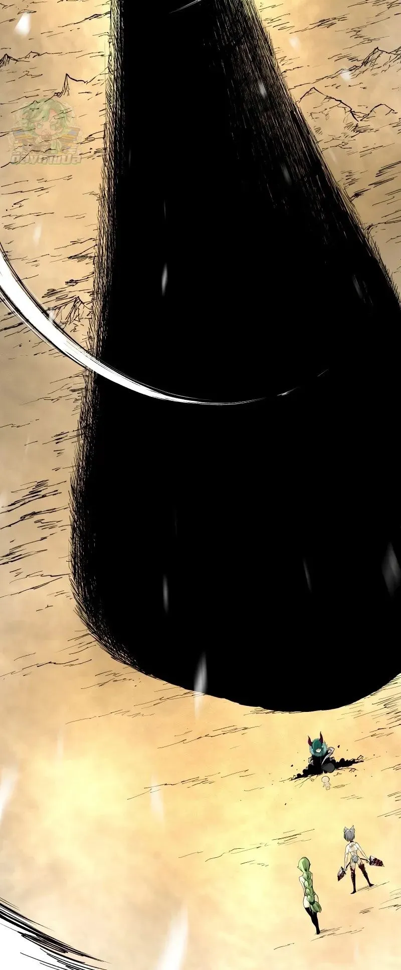 Ninja Reincarnation Fuuma Kotarou’s Quest to Reclaim His Humanity ตอนที่ 13 หน้า 78