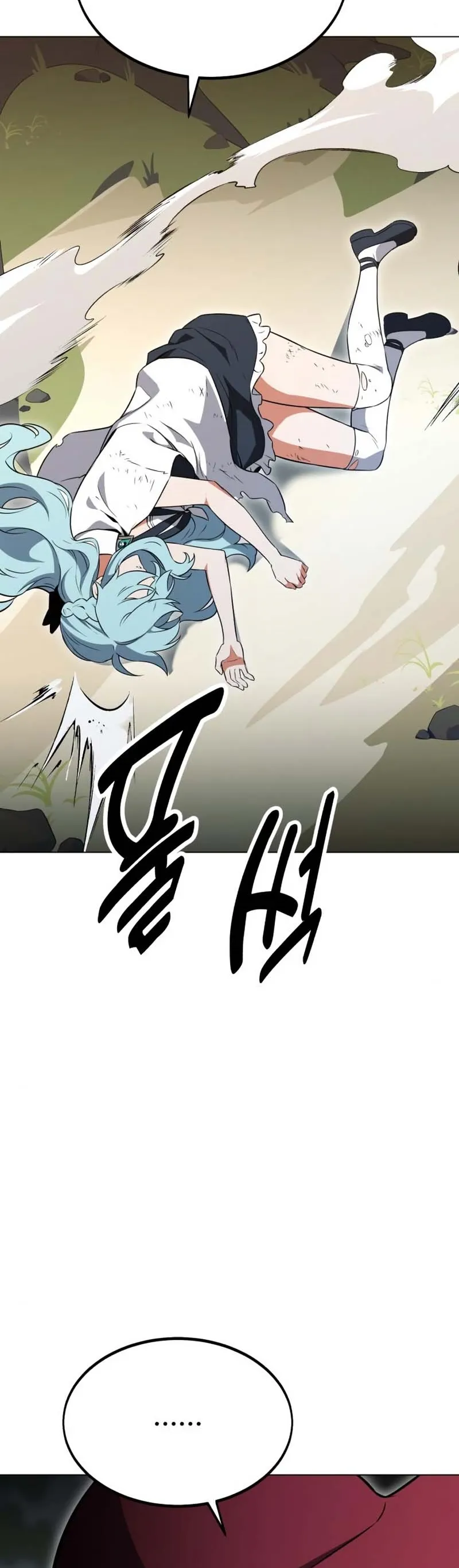 I Killed an Academy Player ตอนที่ 10 หน้า 52