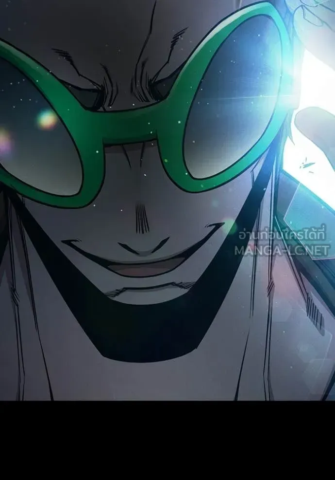 Juvenile Prison ตอนที่ 79 หน้า 55